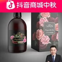 HETNHETN-大马士革玫瑰纯露保湿大容量 