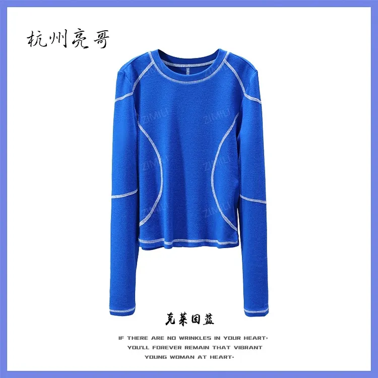 【亮哥欧货女装】冬季羊毛加厚《织锦》蓝色高弹显瘦打底上衣26228-A1