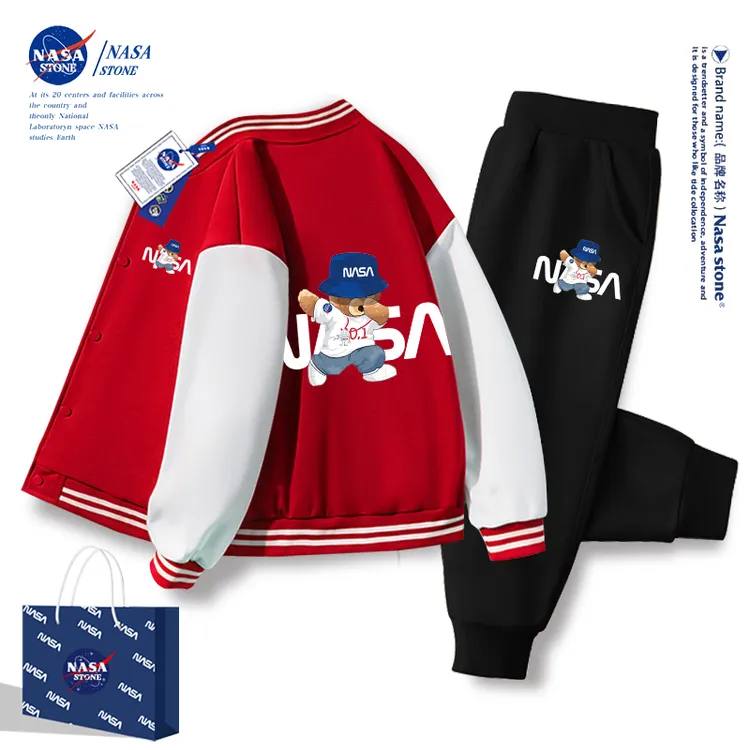 NASA联名小熊男童套装春秋款2025新款儿童红色外套男孩秋季棒球服