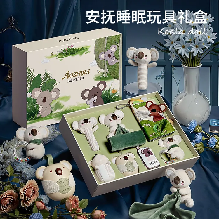 新生婴儿玩偶手摇铃生日礼盒满月3玩具0-1周岁宝宝安抚巾可咬布书