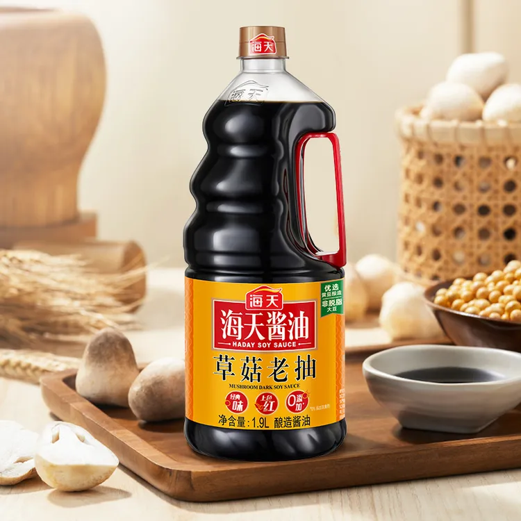 海天草菇老抽1.9L生抽黄豆酿造酱油调味红烧肉蚝油