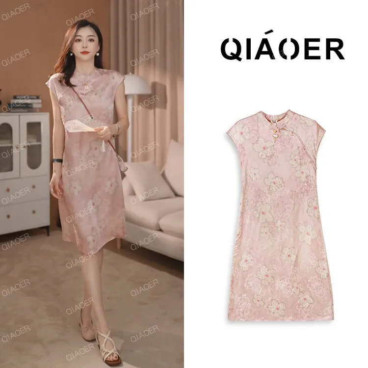 乔儿定制【粉面桃花开】非遗服饰气质提花旗袍连衣裙