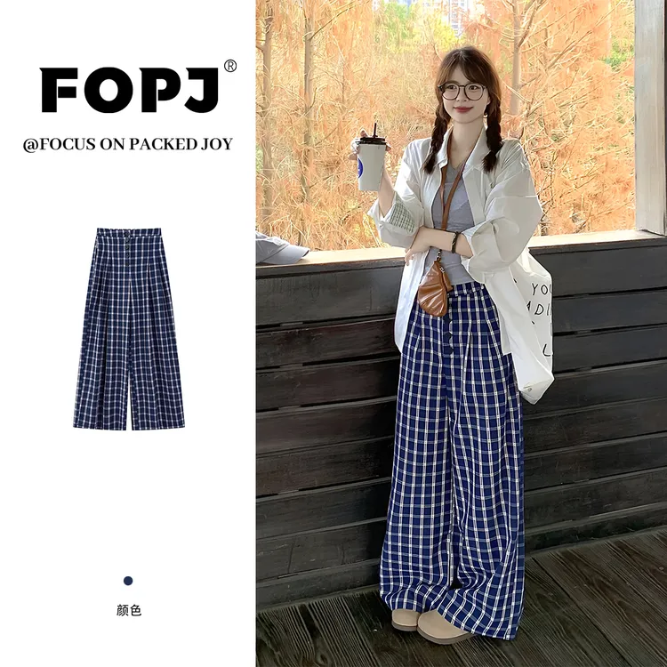 FOPJ韩系学院风宽松格子阔腿裤女夏季新款设计百搭休闲时尚拖地裤