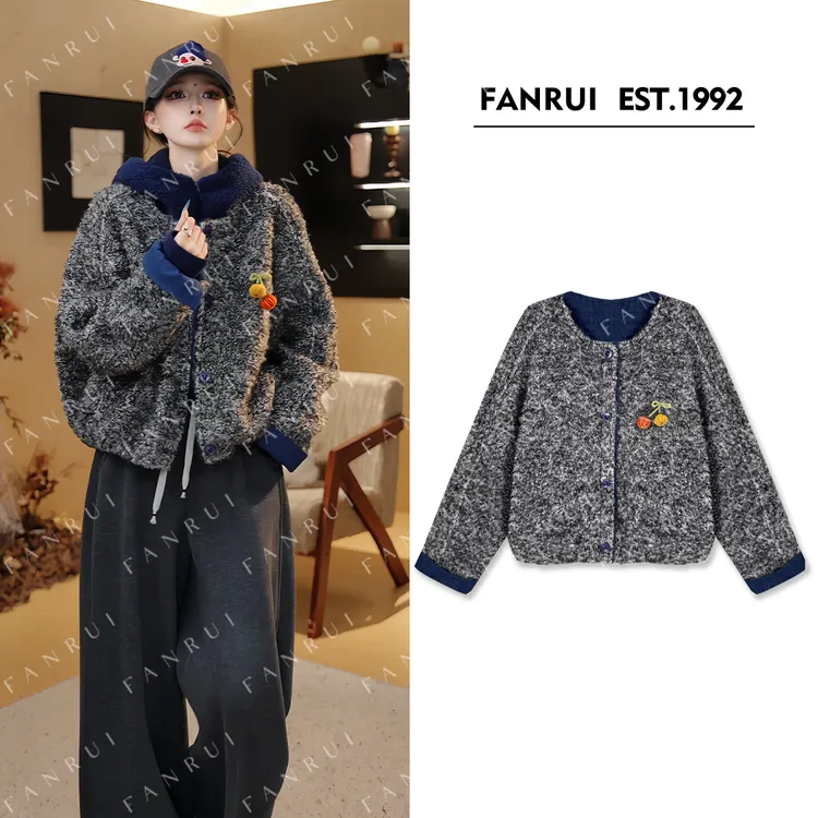 FANRUI/泛芮 「霁灰樱华」羊毛轻奢洋气高级感双色百搭外套女B18863