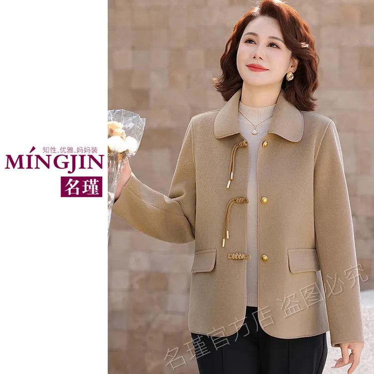 2025年妈妈装秋冬呢子外套高档时尚加厚气质外套中老年女装aa6766
