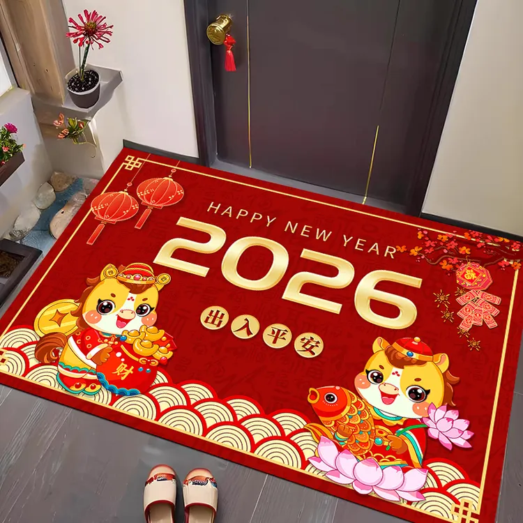NKNX2026马年红色喜庆入户脚垫玄关门垫新年地垫家用门厅加厚地毯