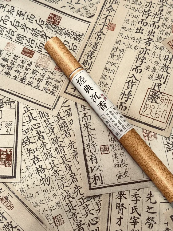 【正品沉香】线香天然海南沉香养生安神助眠药香室内熏香