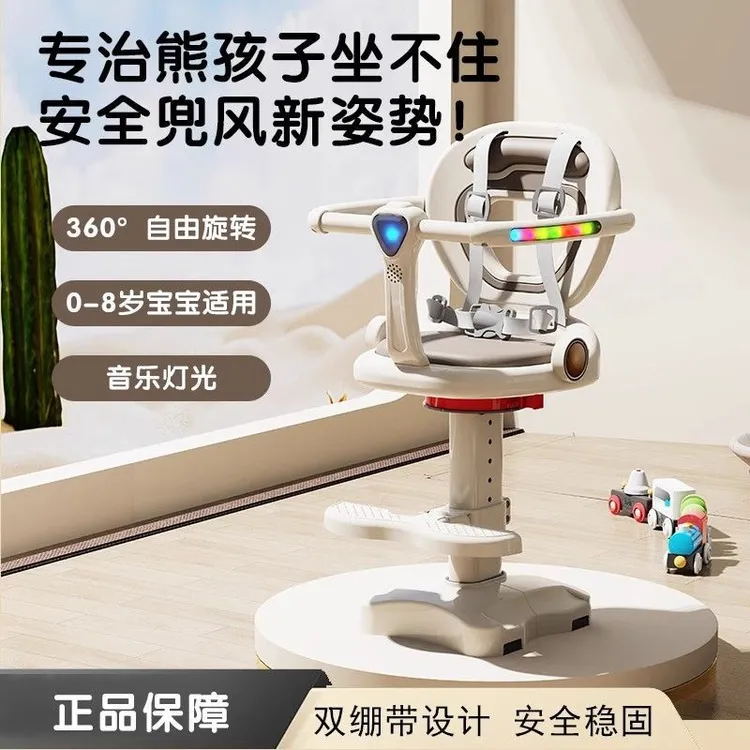 电动车儿童座椅前置电瓶车宝宝坐椅摩托踏板车婴儿小孩安全小凳子