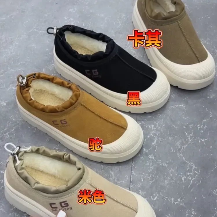 套筒胶粘保暖雪地靴时尚雪地靴成人系带圆头
