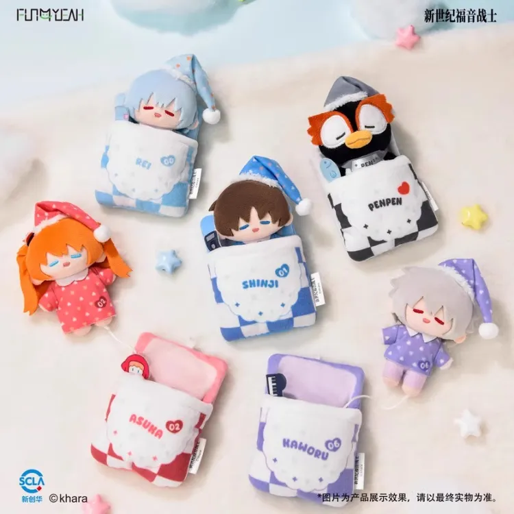 FUN4YEAH官方正版新世纪福音战士EVA甜梦系列明日香毛绒卡套盲盒