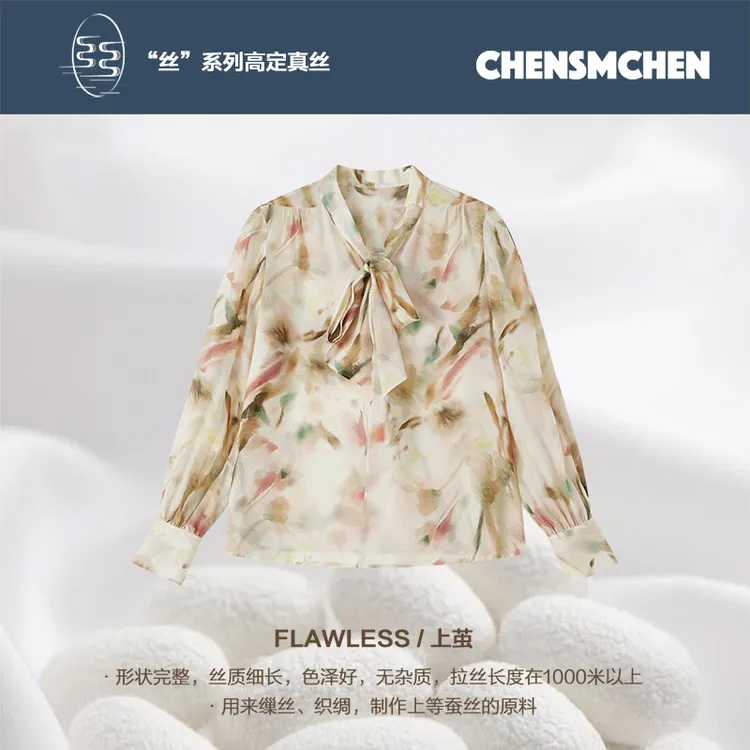 CHENSMCHEN 100桑蚕丝系带长袖衬衫女春季气质显瘦上衣CSEC3119QQ