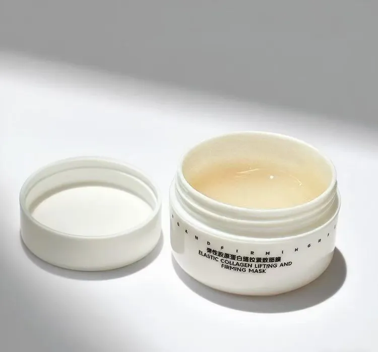 小九家gulgai小脸谷莱面膜试用装 提拉小脸 清晰下颌线 消双下巴 