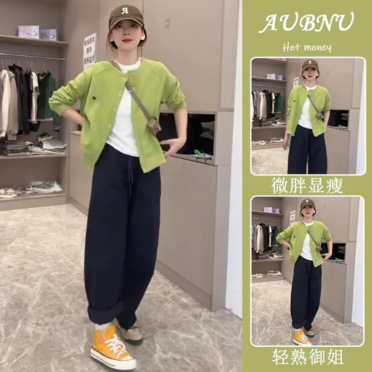 小个子韩系减龄搭配一整套春装设计感宽松绿色上衣休闲裤两件套装
