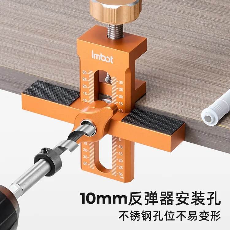 新疆西藏包邮柜门安装辅助器木工开孔固定多功能橱柜门新款快速定