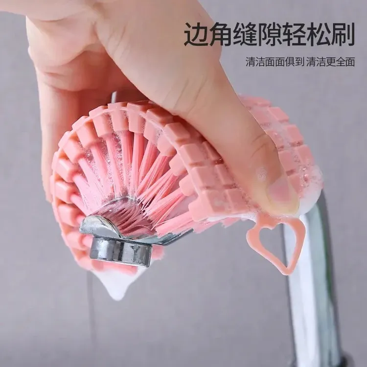 软毛可弯曲清洁刷多功能家用水池灶台卫生间洗漱台厨房浴室浴缸刷