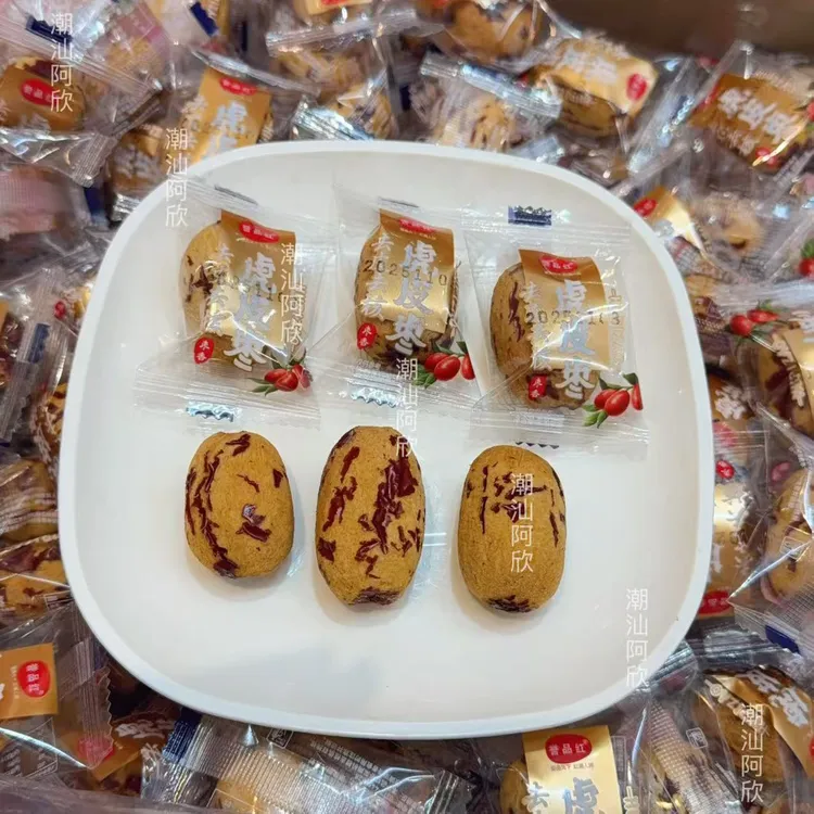 虎皮枣去皮去核软糯红枣