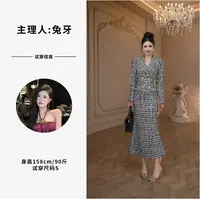 【十七原创】56008黑白格子经典长袖轻奢收腰显瘦名媛裙子