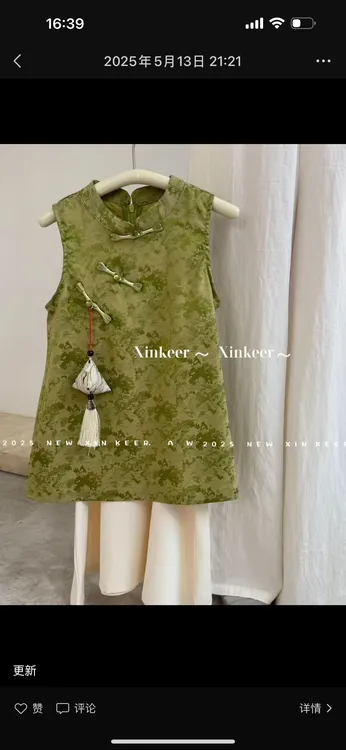 纯色夏季印花图片色B类旗袍马夹中式夏款国风女童