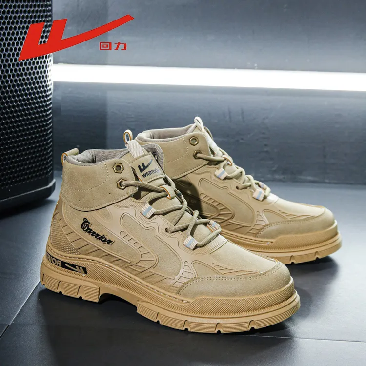 回力马丁靴男鞋秋季高帮工装靴爆款男款男士时尚劳保雪地靴子