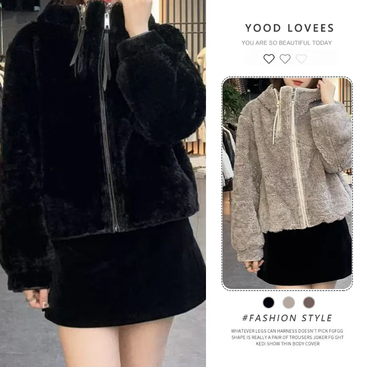 韩版舒适百搭显瘦毛茸茸两面穿外套2025秋冬新款高级气质宽松上衣