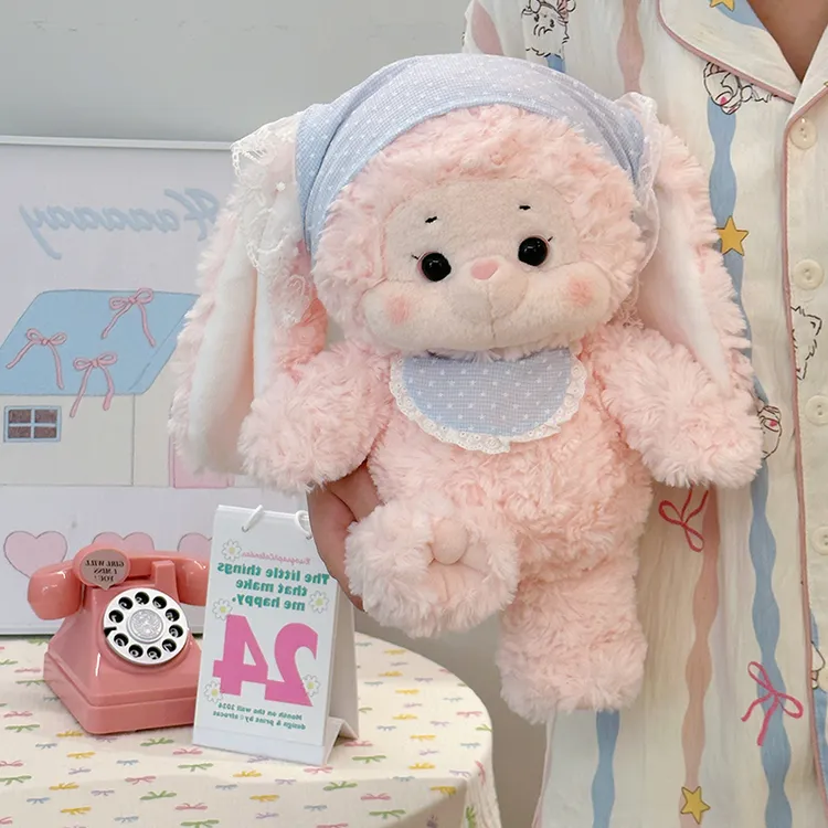 可爱兔子玩偶小羊公仔女生睡觉抱毛绒玩具娃娃七夕情人节生日礼物