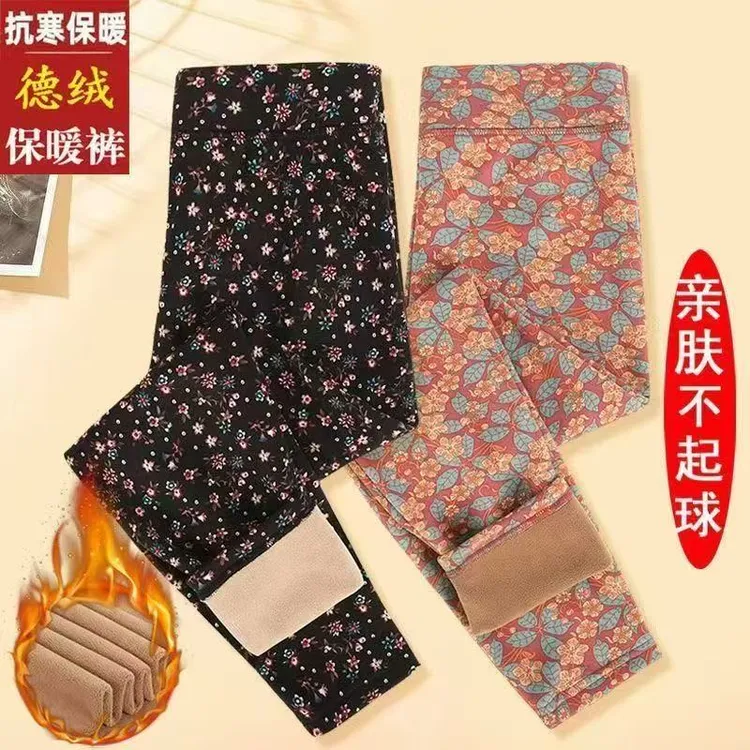 【聚划算】秋冬豹纹加绒保暖棉裤高腰高弹外穿保暖裤