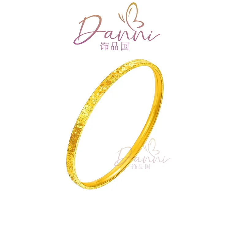 铜合金手镯 碎冰冰手镯