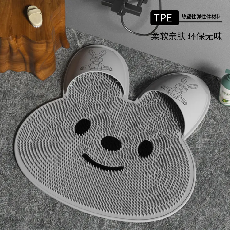 兔兔家用按摩垫浴室防滑垫搓澡搓背搓脚神器洗脚去死皮淋浴房地垫