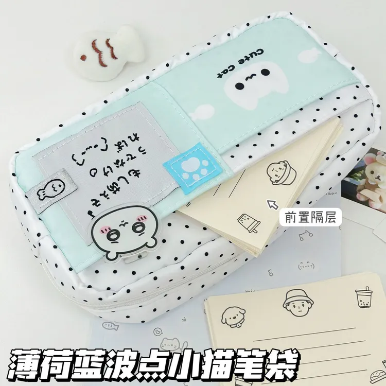 薄荷蓝波点小猫多层痛包笔袋大容量铅笔文具袋高颜值ins小众百搭