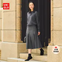 优衣库女装宽褶中裙/半身裙裙子25秋冬新款479916