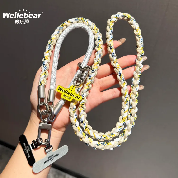 微乐熊三用编织手机挂绳挂脖斜挎百搭肩挂户外携带防丢结实手提链