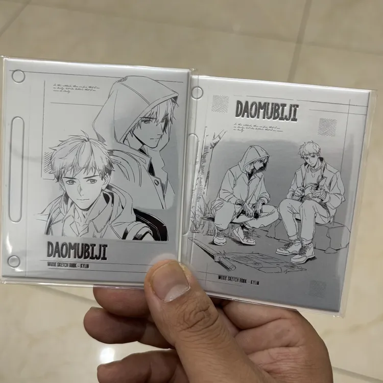 盗墓笔记 吴邪的速写笔记系列