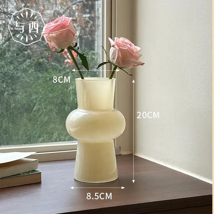 YUXI/与西中古芬顿奶油花瓶高级感玻璃鲜花玫瑰百合家居客厅