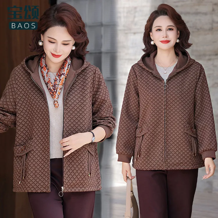 大码妈妈春秋外套洋气2025新款中老年女士休闲连帽衣服高档大气
