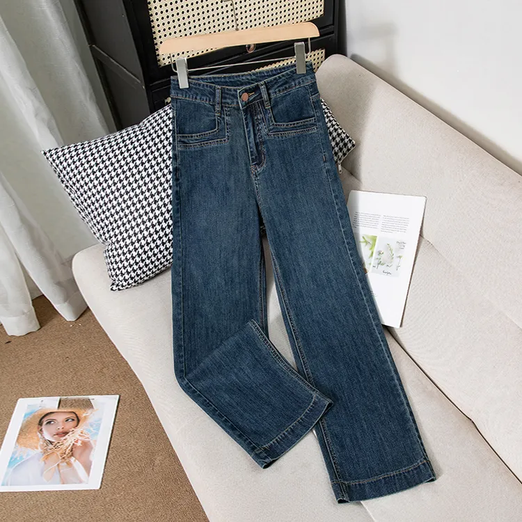 秋款新款九分直筒牛仔裤女高腰显瘦小个子八分弹力窄版阔腿裤加绒