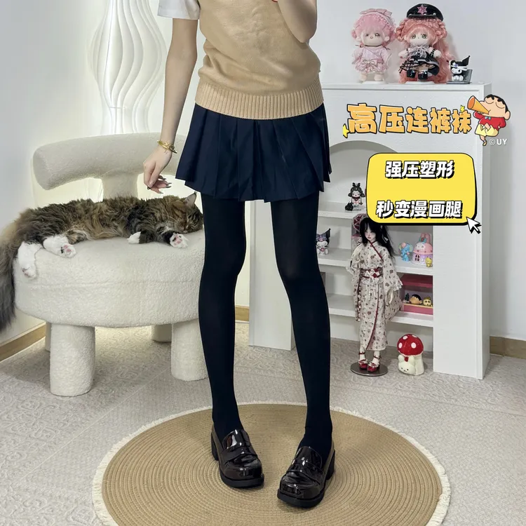【高压连裤袜】厚黑美学天鹅绒连裤袜黑色显瘦分段式高压力瘦腿裤袜
