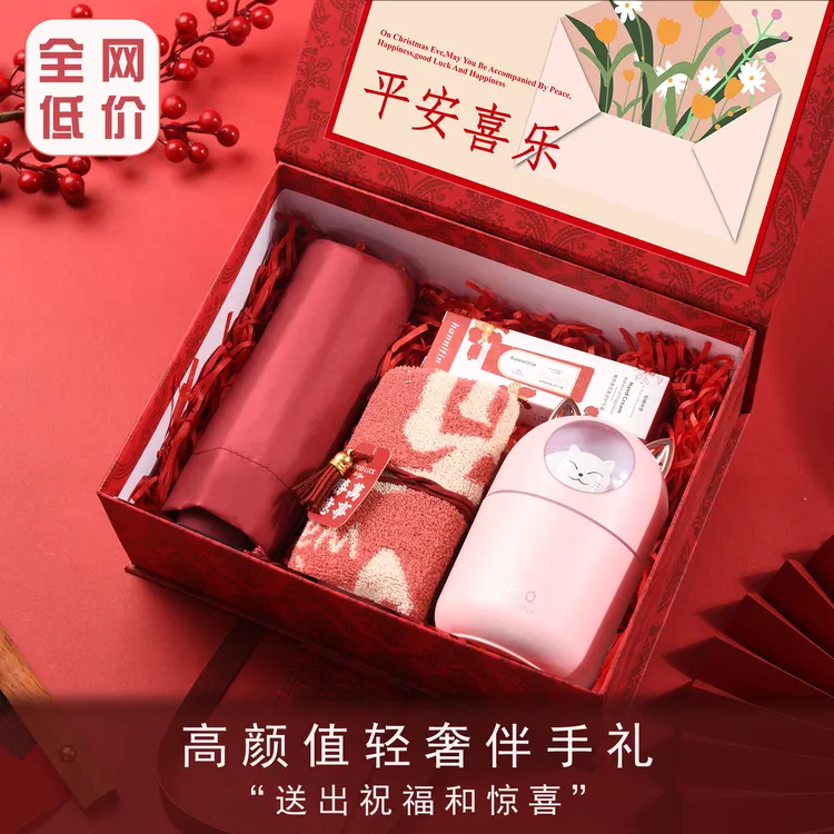 伴手礼盒女伴娘实用小礼品小众高级生日礼物结婚礼香薰随手礼伴郎