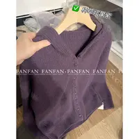 【浆果紫布扣连帽】上身巨显白~慵懒百搭针织开衫女毛衣冬季新款