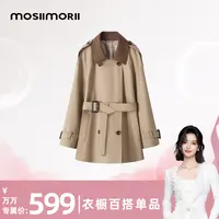 【万万专属】【新城以西】洋气新款高级设计师时尚轻奢短款风衣外套