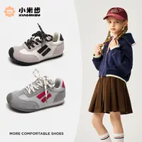 小米步【小二】女童运动鞋2025秋季新款轻便女孩鞋儿童休闲鞋子
