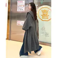 【2.5斤重原版正版】秋冬季针织开衫长款毛衣外套加厚大衣宽松连帽