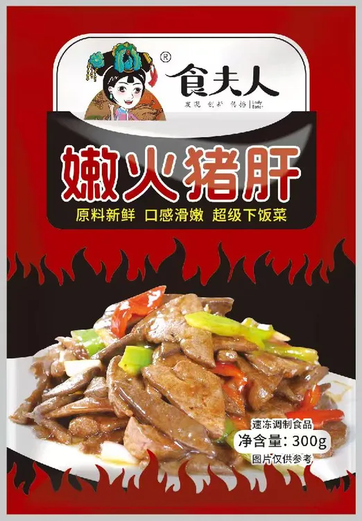 食夫人嫩火猪肝调理半成品