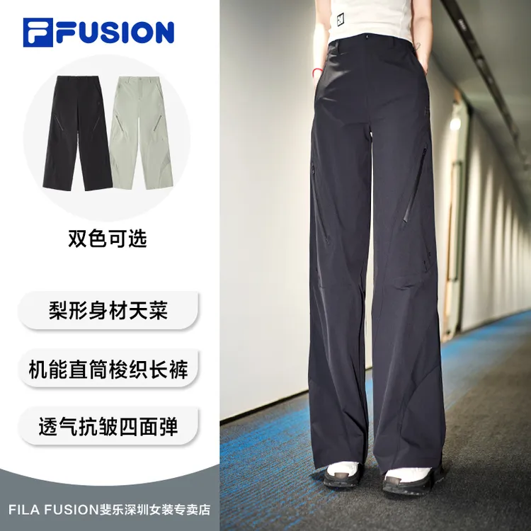 FILA斐乐宽松直筒裤女款运动休闲户外长裤夏季薄款T11W521803F