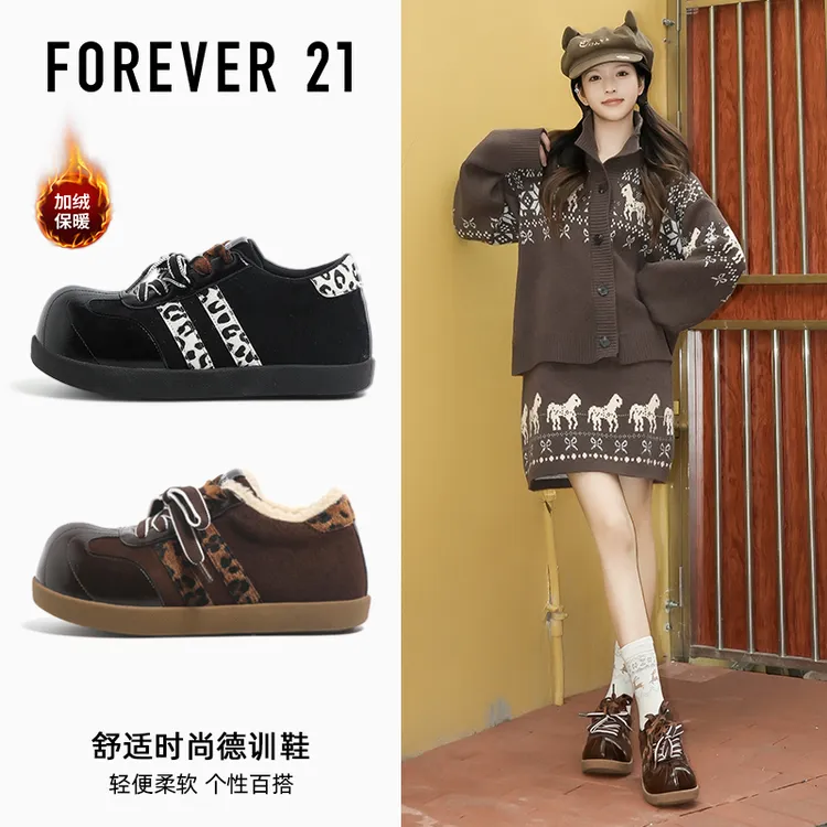 【豹纹德训】F21加绒保暖皮面德训鞋女2025冬季新款内增高3CM泡芙鞋