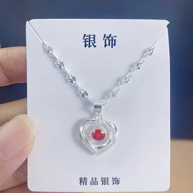 坠链均足银 【一套价】足银999.9雪花链➕足银灵动红色爱心吊坠