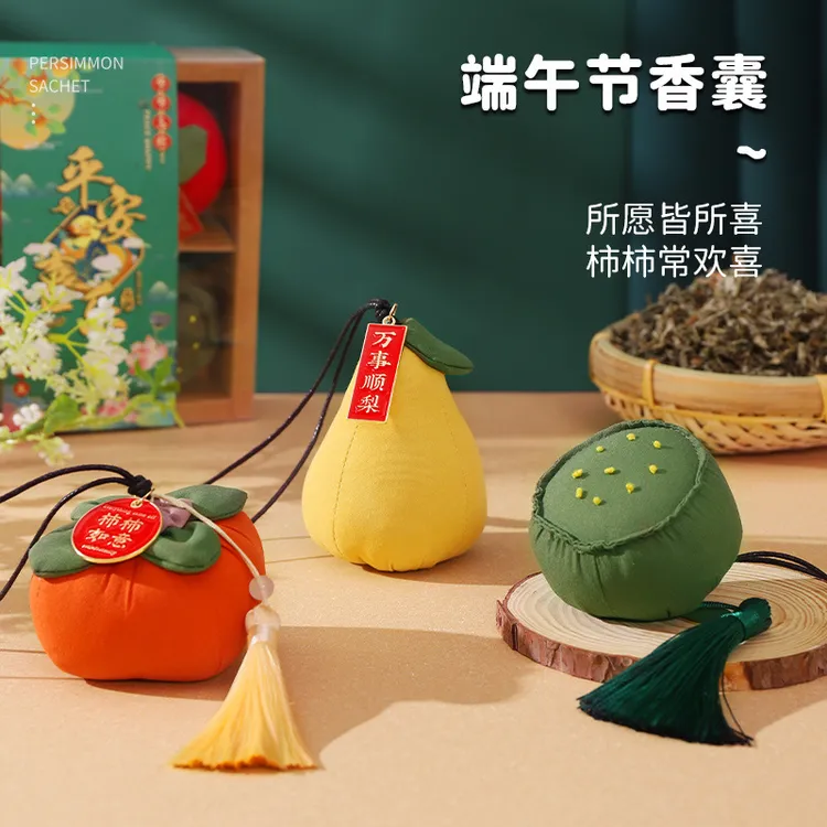 映调香包清新香囊柿柿如意手工制作布艺挂件车载衣橱挂饰艾草囊