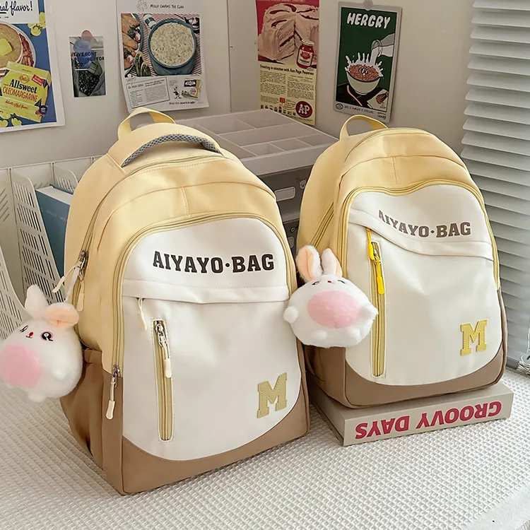 春游背包小学生书包儿童女孩外出旅游轻便小双肩包女童出游肩包女