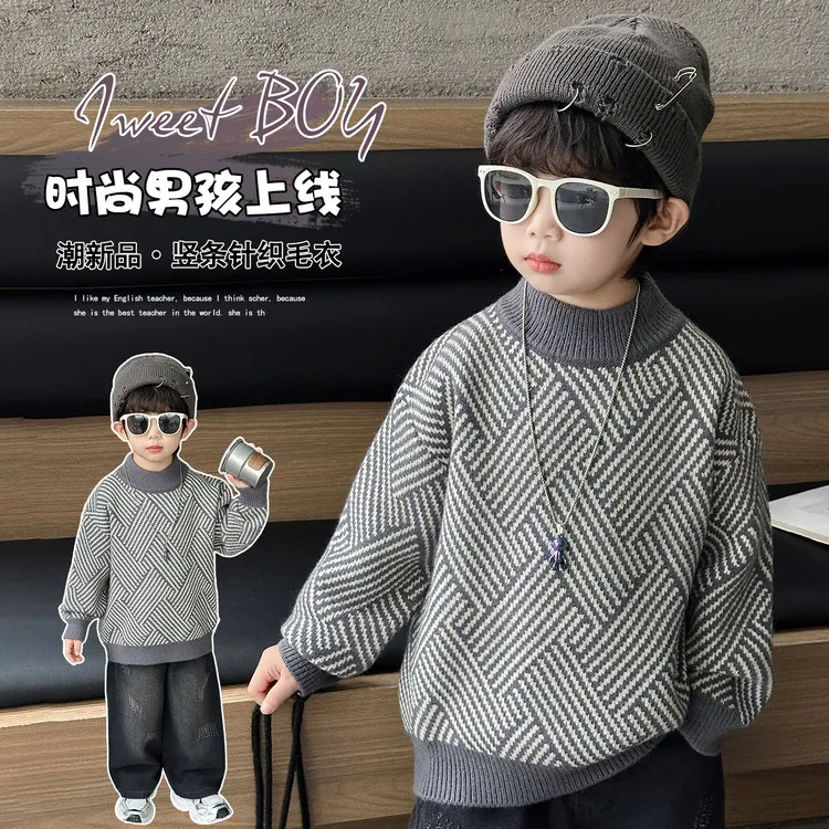 男童竖条毛衣秋冬新款儿童针织上衣洋气潮帅气柔软耐磨耐穿抗起球