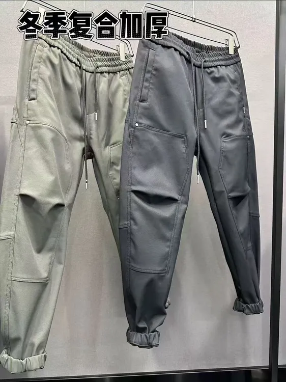 大码男装户外工装冲锋裤9859