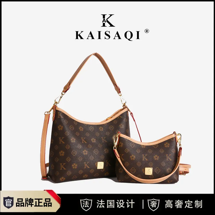 凯飒琪时尚简约洋气女士腋下包潮流大容量通勤单肩包百搭斜挎包